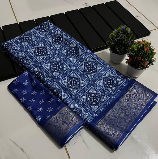 Wow Hit Antic Designer Printed Dola Silk Non Catalog Saree Wholesale Market In Surat
